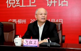 产教融合再结硕果 | 武汉科技大学同等学力申硕（柳钢专班）正式开班