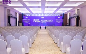 青创精英商学武汉分校隆重启动！郭奎章老师与安娜院长协武汉分校刘文俊校长共启“青创领航，聚力荆楚”创业新篇章！