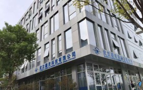 低空经济无人机人工智能机器人机器狗维修技能培训全产业链机构龙头企业–武汉疆灵科技有限公司