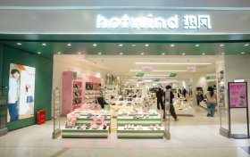 hotwind热风2026武汉樱花季收官：以五感疗愈，让「想开，就开了」成为春日生活注脚