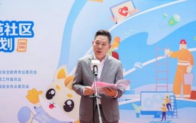 2026年度“融佑未来”公益项目在上海启动