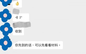 装修工程何以“无忧”？汉和嘉诚以全链路管控作答