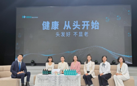 头发好不显老！咱湖北人终于找到了年轻的奥秘！《健康从头开始》首期开播，福利多多！
