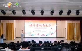 九江赴武汉开展秋季文旅推介，多元形式拓展华中客源市场