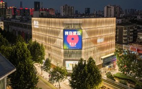 联名黄鹤楼，时尚与文化融合新生！雅戈尔武汉商务会馆盛大开业