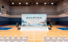 冬日邀约｜来中南财经政法大学，邂逅九江冰雪之旅！