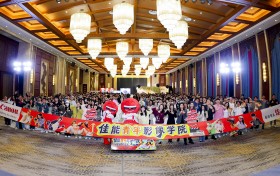 2026年4月24日 佳能青年影像学院开学啦
