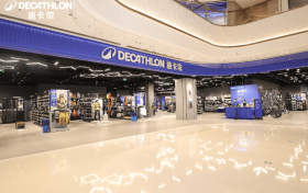 江城运动消费上新！迪卡侬武汉内环首店落户滨江天街